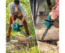 Акумуляторні ланцюгові пилки (4)