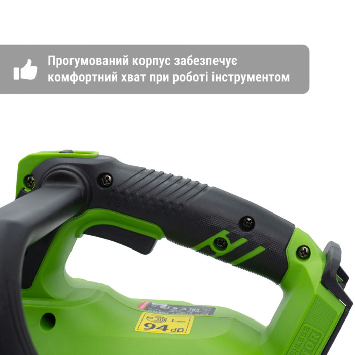 Акумуляторна ланцюгова пилка ProCraft PKA42Li 20В (без АКБ та ЗУ)