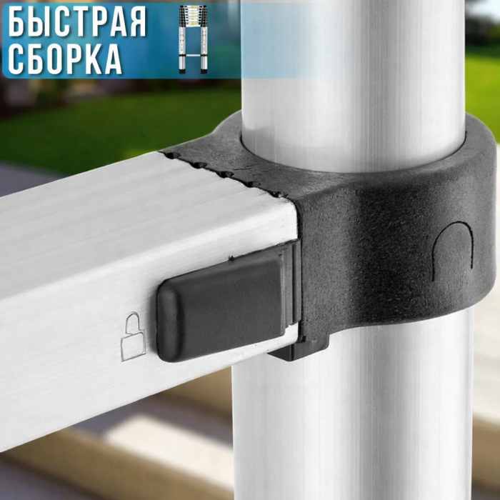 Лестница телескопическая 2.3 м алюминиевая складная трансформер