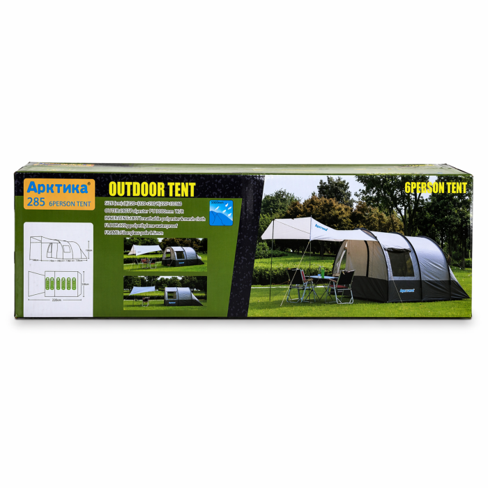 Намет кемпінговий Арктика 285 з навісом 570×220×160 см (6-місний)