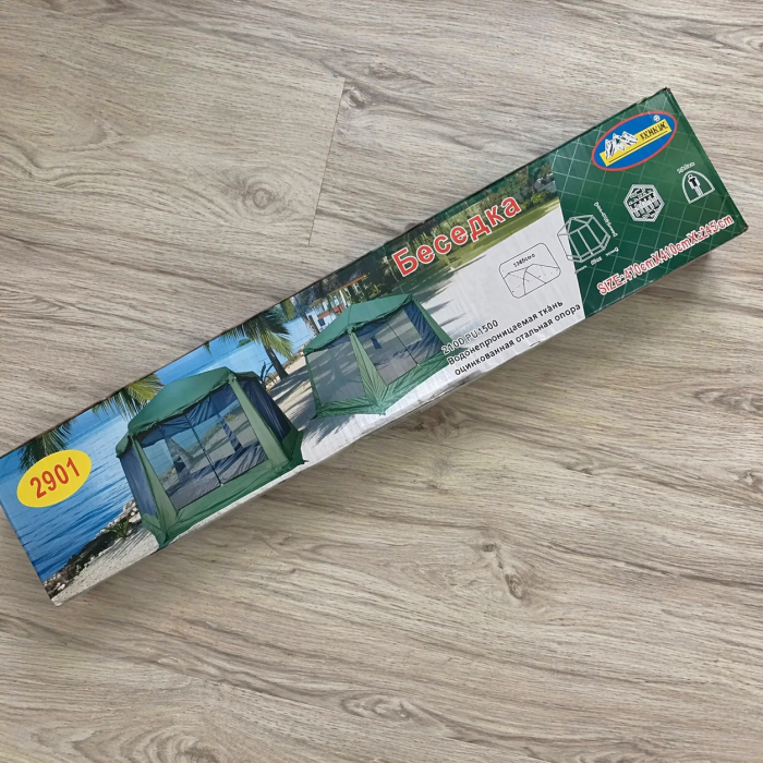 Шестигранний намет-альтанка 2901 470×400×245 см з москітною сіткою