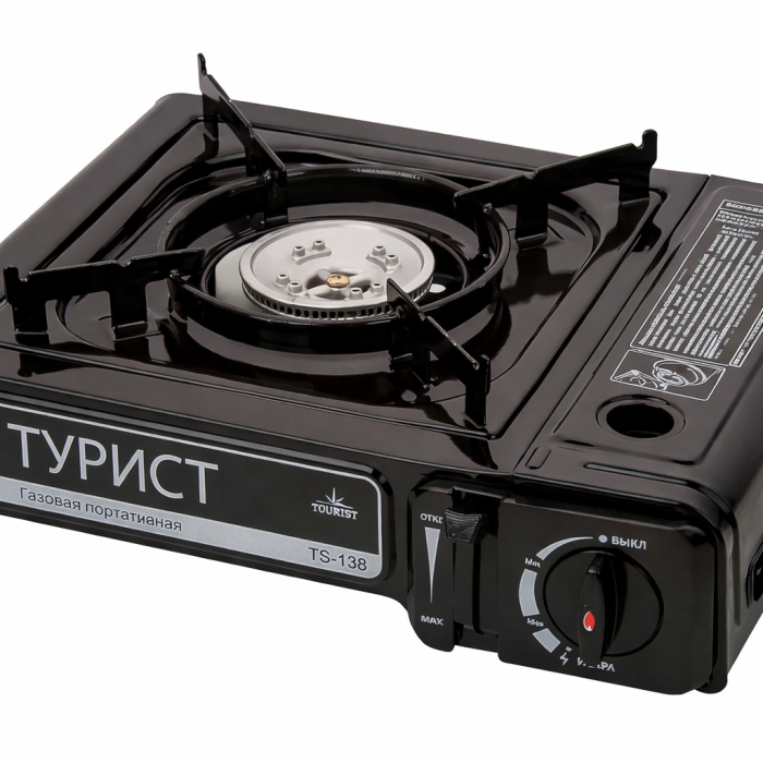 Плитка газова туристична в кейсі з п'єзопідпалом 1500 Вт
